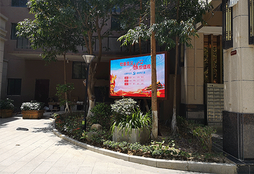 LED廣告機(jī),戶(hù)外LED廣告機(jī)