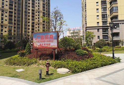 LED廣告機(jī),戶(hù)外LED廣告機(jī)