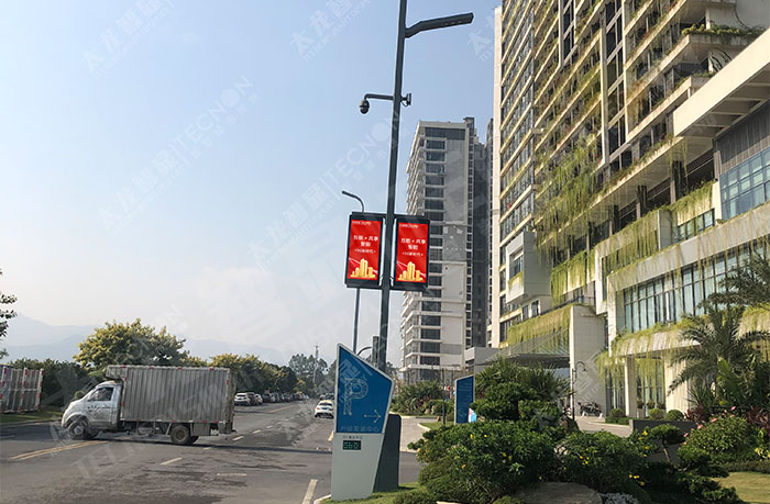 led燈桿屏|智慧燈桿屏|led廣告機(jī)|智慧路燈屏|戶(hù)外LED廣告機(jī)|燈桿屏|智慧燈桿|智慧路燈