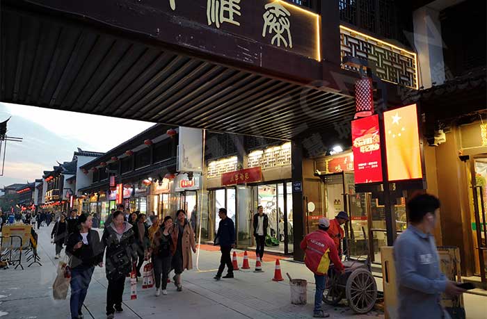 led燈桿屏|智慧燈桿屏|led廣告機(jī)|智慧路燈屏|戶外LED廣告機(jī)|燈桿屏|智慧燈桿|智慧路燈
